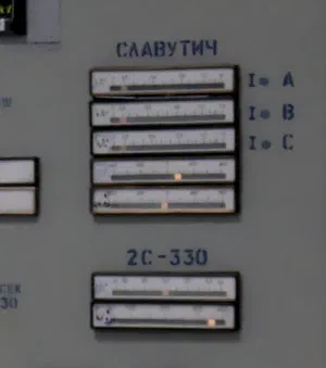 M1730 meters